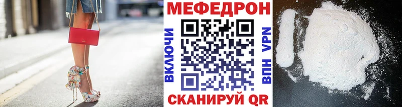 Купить наркоту Пласт COCAIN МЕФ Амфетамин Псилоцибиновые грибы Бошки Шишки