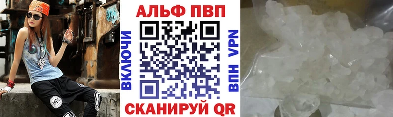 A PVP СК  Пласт 