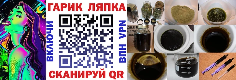 Гашиш 40% ТГК  где найти наркотики  Пласт 