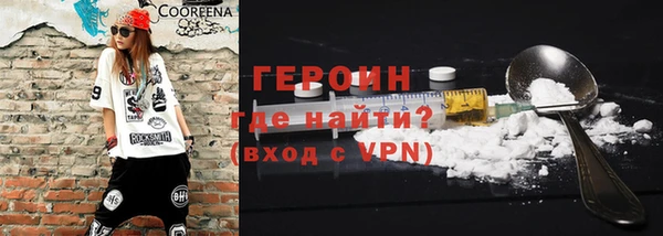 каннабис Няндома