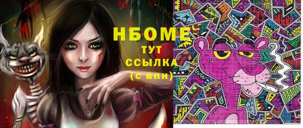 марки lsd Кирс