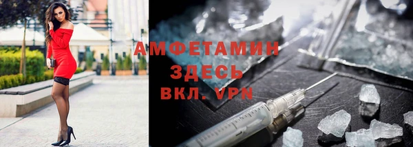 каннабис Няндома
