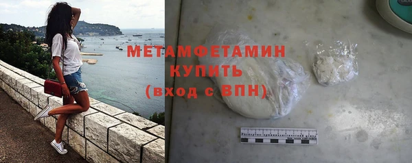 каннабис Няндома