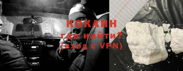 apvp Нязепетровск