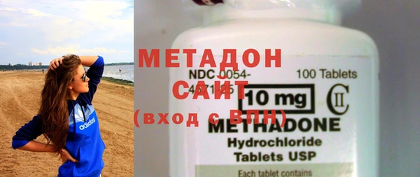 мескалин Нягань