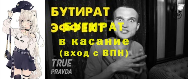apvp Нязепетровск