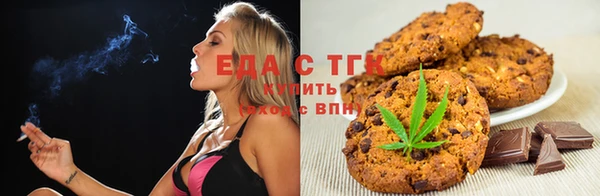 каннабис Няндома