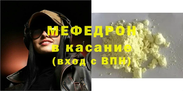 каннабис Няндома