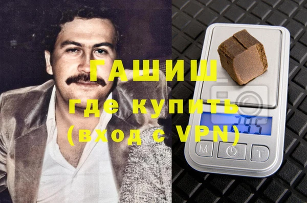 каннабис Няндома