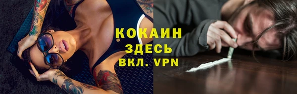 apvp Нязепетровск