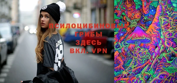 каннабис Няндома