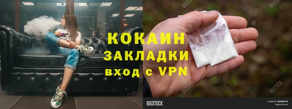 apvp Нязепетровск