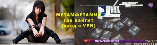 apvp Нязепетровск