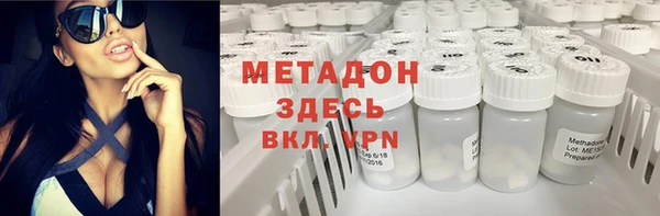 каннабис Няндома