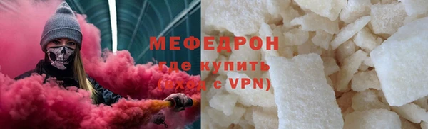 apvp Нязепетровск