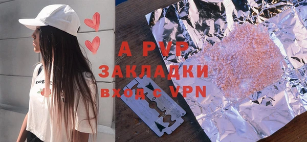 мескалин Нягань