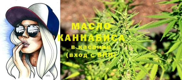 мескалин Нягань