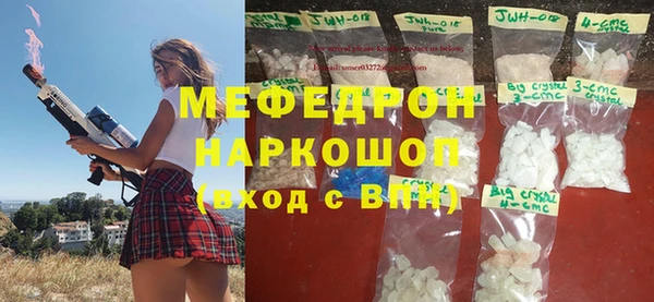 каннабис Няндома