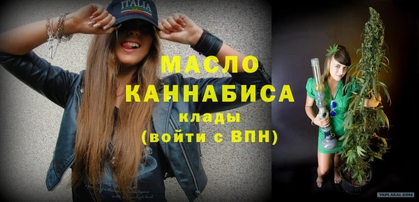 apvp Нязепетровск