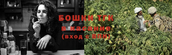 apvp Нязепетровск