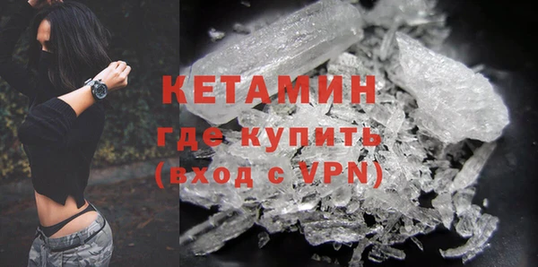 каннабис Няндома