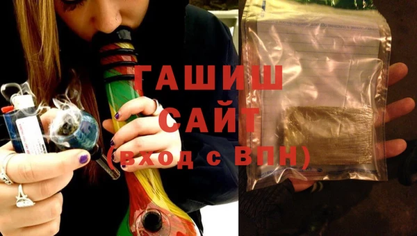 каннабис Няндома