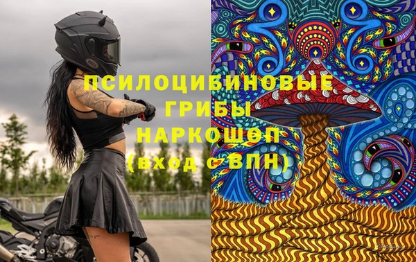 каннабис Няндома