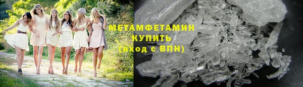 apvp Нязепетровск