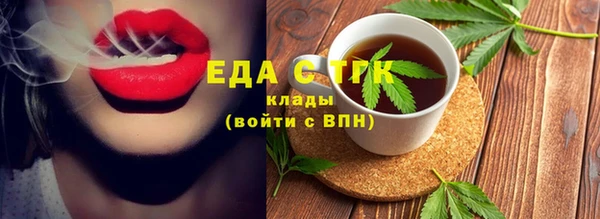 apvp Нязепетровск